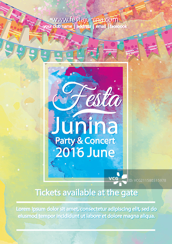 可爱的六月节邀请函，带有彩带装饰图片素材