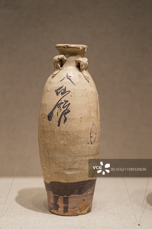 金 萧窑白地褐彩“八仙馆”瓶 萧县博物馆图片素材