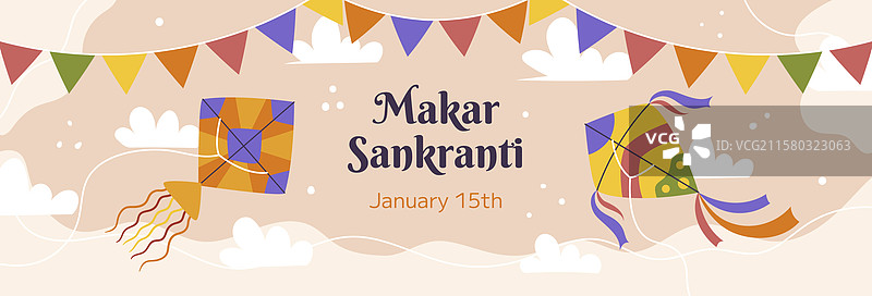 马卡尔节的平面横幅模板图片素材