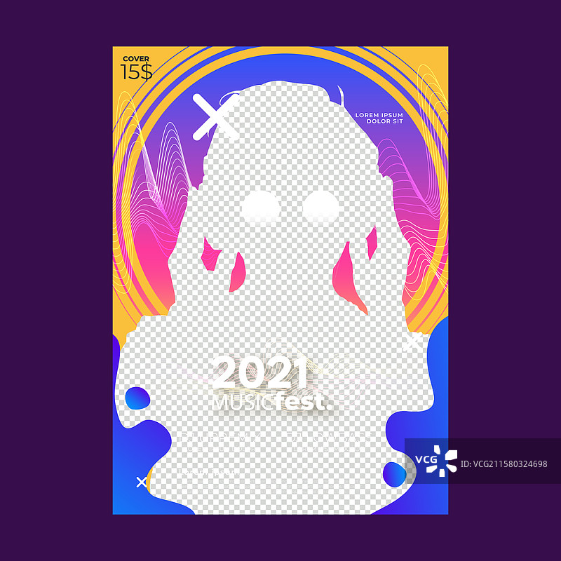 2021年音乐活动海报模板图片素材