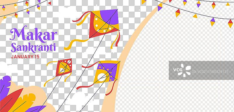 马卡尔节的平面横幅模板图片素材