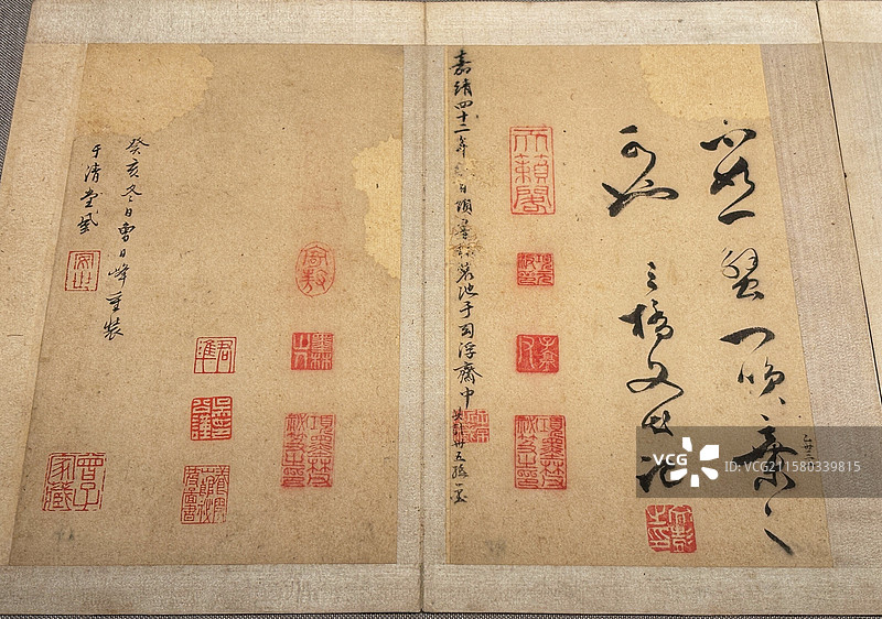 文彭狂草真迹｜明《傲园杂兴诗册》全本（嘉靖年破体草书/鉴藏印链/文氏书风）｜天津博物馆国宝级孤本图片素材