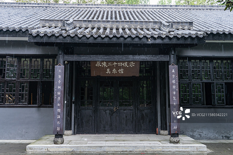 成都永陵博物馆永陵二十四伎乐美学馆图片素材