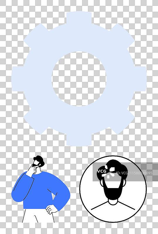 男人思考下一步，旁边有齿轮符号图片素材