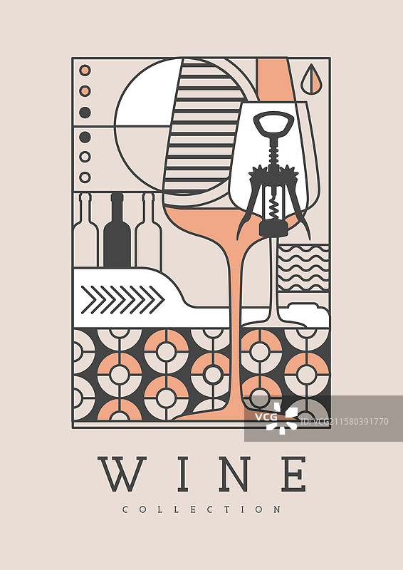 带有酒瓶和酒杯的海报或封面图片素材