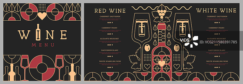 餐厅酒单设计，包含酒瓶和酒杯图片素材