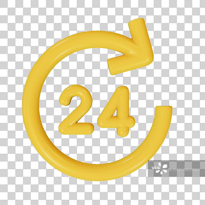 24小时实效3D商务卡通插画元素图片素材