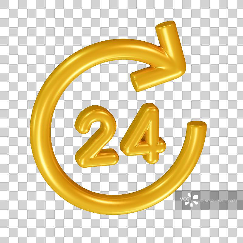 24小时实效3D商务卡通插画元素图片素材