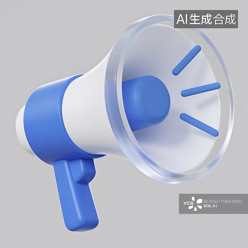 【AI数字艺术】蓝白配色的3D立体扩音喇叭图图片素材