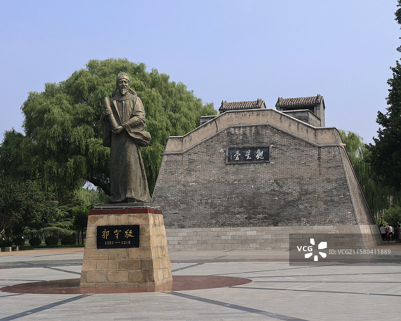 邢台郭守敬观星台图片素材