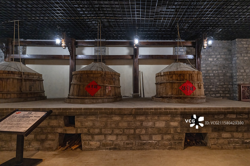 四川阆中保宁醋陈列馆图片素材