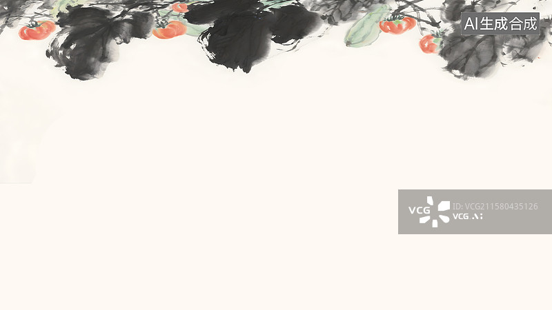 【AI数字艺术】丰收蔬菜瓜果水墨画居上图片素材