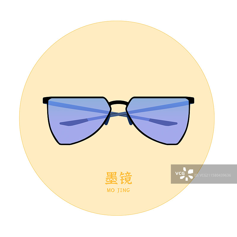 太阳镜墨镜男款插画图片素材