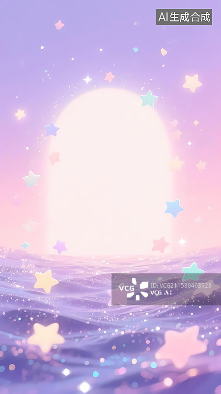 【AI数字艺术】梦幻粉紫色星星海浪云朵留白背景插画图片素材