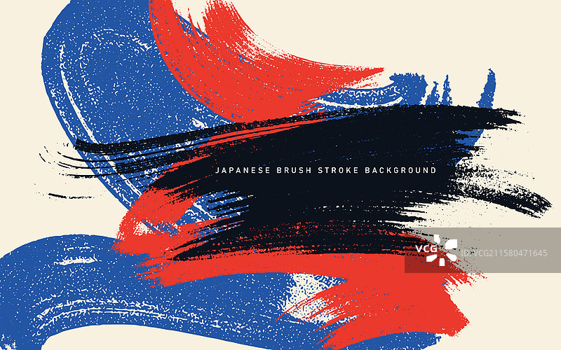 白色背景上的日本毛笔笔触模板纹理图片素材