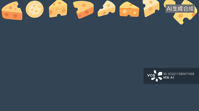 【AI数字艺术】2D卡通居上背景趣味扁平元素，许多块状芝士奶酪可爱儿童绘本插图绘画装饰画图案印花边框角图图片素材