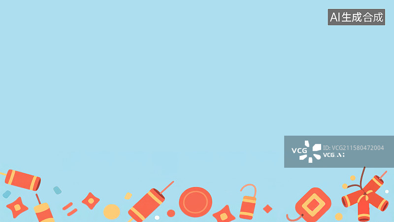 【AI数字艺术】2D卡通居下背景趣味扁平元素，鞭炮放爆竹装饰画图案印花边框角图跨年新年除夕春节元宵节国庆节开业庆典图片素材