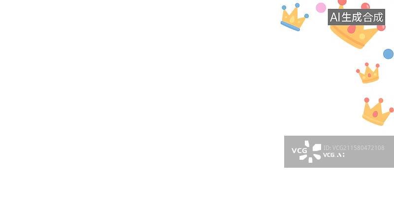 【AI数字艺术】2D卡通右上背景趣味扁平元素，金黄色皇冠王冠彩色宝石闪闪发光儿童绘本插图绘画装饰画图案印花边框角图图片素材
