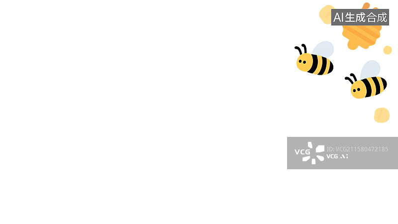 【AI数字艺术】2D卡通右上背景趣味扁平元素，勤劳的小蜜蜂飞来飞去采蜂蜜儿童绘本插图绘画装饰画图案印花边框角图图片素材