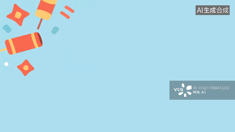 【AI数字艺术】2D卡通左上背景趣味扁平元素，鞭炮放爆竹装饰画图案印花边框角图跨年新年除夕春节元宵节国庆节开业庆典图片素材