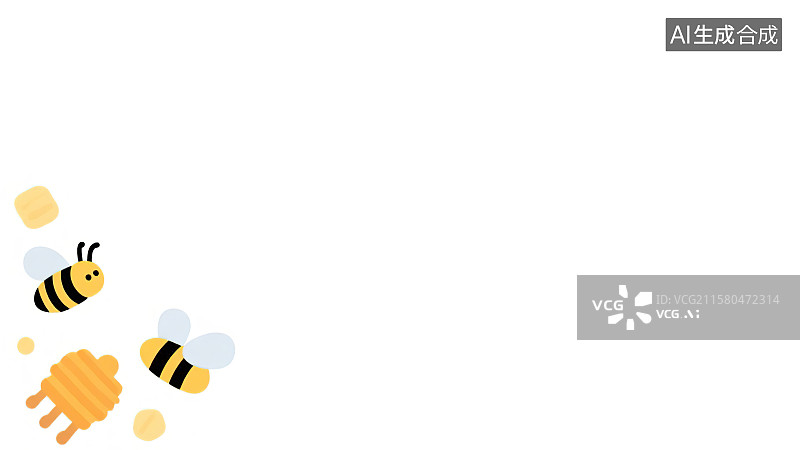 【AI数字艺术】2D卡通左下背景趣味扁平元素，勤劳的小蜜蜂飞来飞去采蜂蜜儿童绘本插图绘画装饰画图案印花边框角图图片素材
