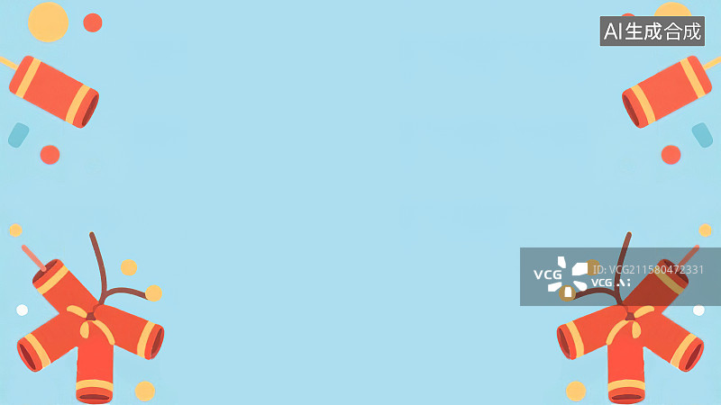 【AI数字艺术】2D卡通两侧背景趣味扁平元素，鞭炮放爆竹装饰画图案印花边框角图跨年新年除夕春节元宵节国庆节开业庆典图片素材