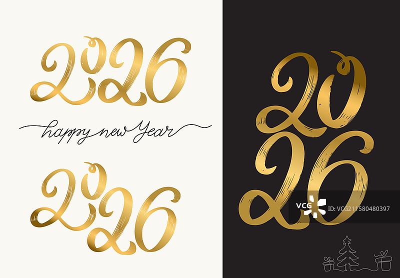 2026年新年符号现代手写字体图片素材