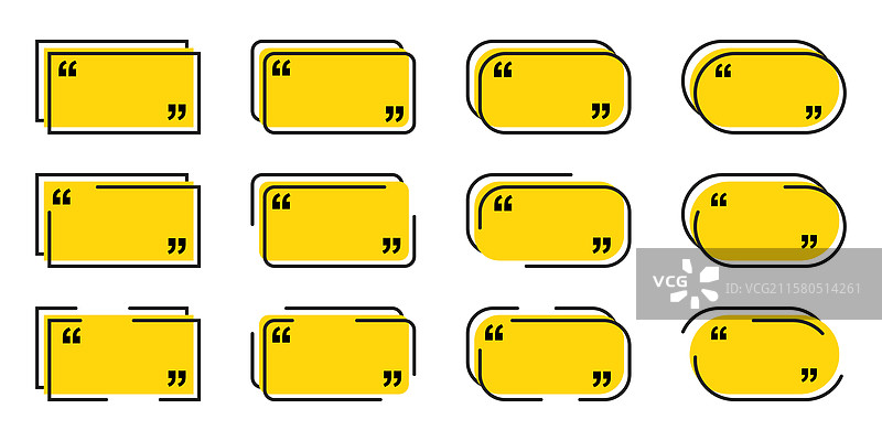 扁平风格的对话气泡中的引用框图标图片素材