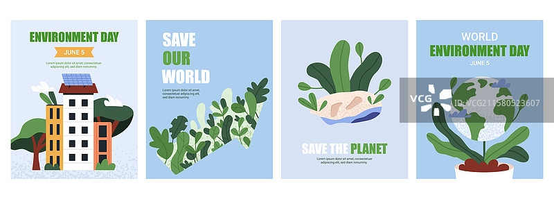 世界环境日宣传单套件图片素材