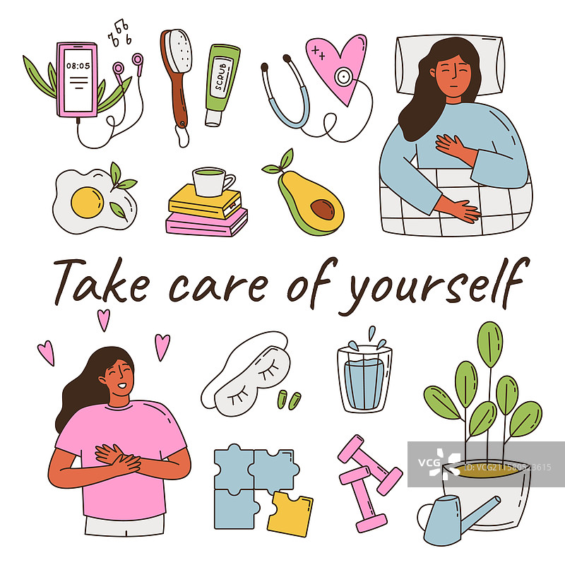自我关怀大纲元素的集合图片素材