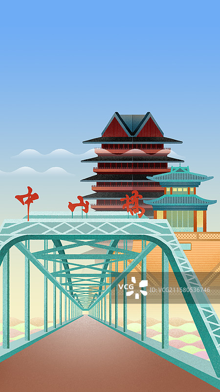 甘肃兰州城市地标建筑中山桥博物馆三台阁黄河楼奥体中心插画图片素材