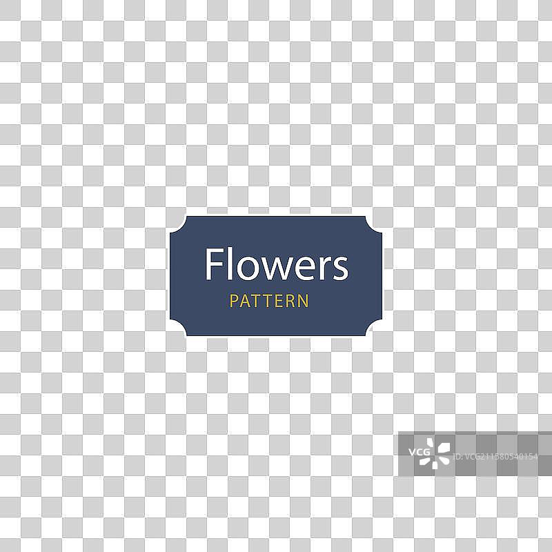 深蓝色图案配有黄色细节图片素材