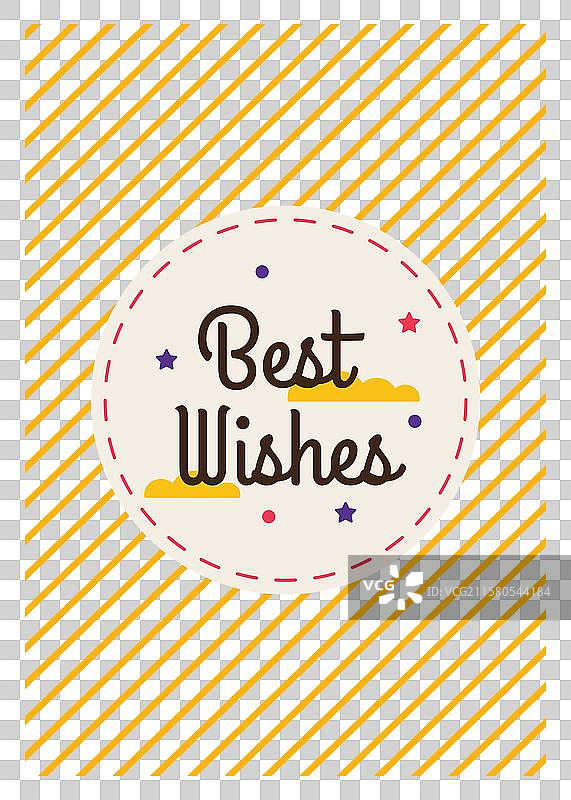 黄色的生日贺卡，上面有生日蛋糕图片素材