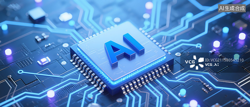 【AI数字艺术】AI芯片与电路板的科技融合图片素材