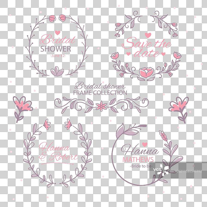 粉色调的婚礼淋浴框架合集图片素材