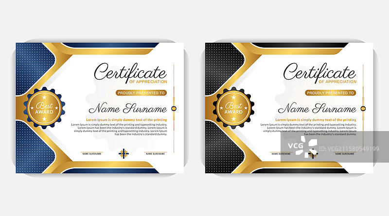 现代奖项设计证书模板图片素材
