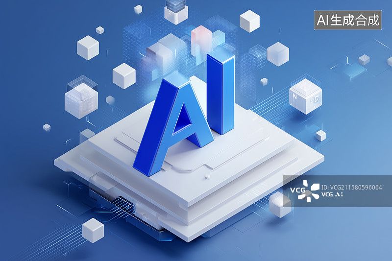 【AI数字艺术】ai大模型插图图片素材