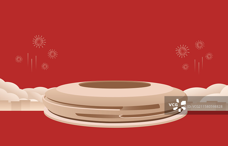 红金四川成都东安湖体育公园体育场矢量插画图片素材