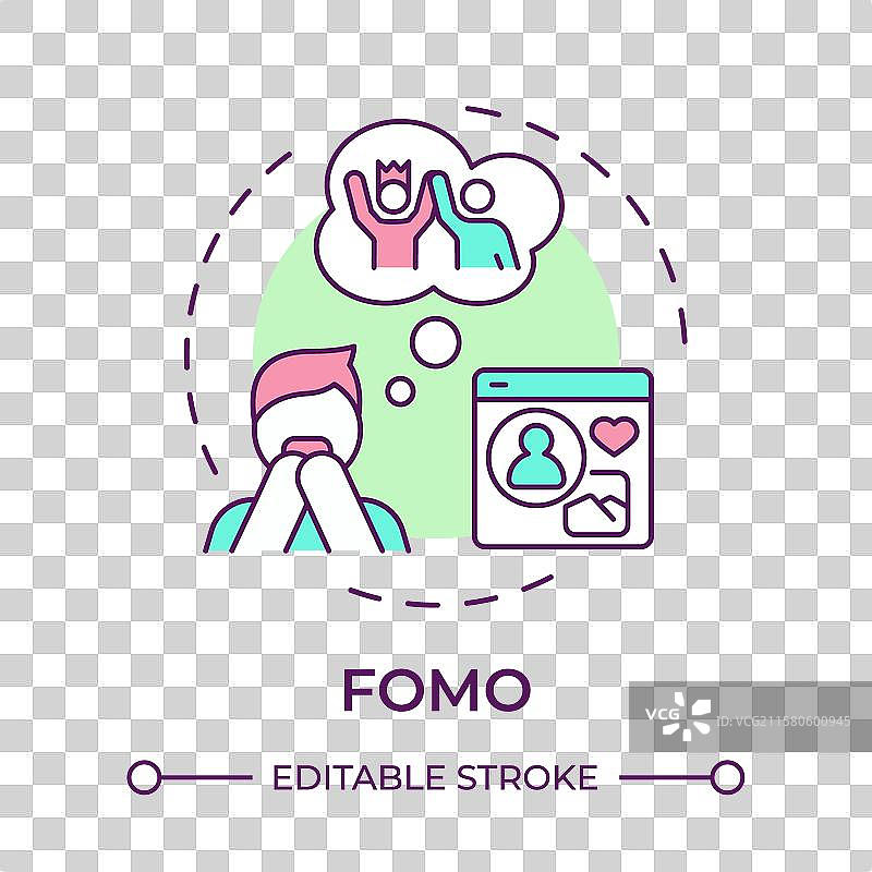 FOMO多色概念图标图片素材