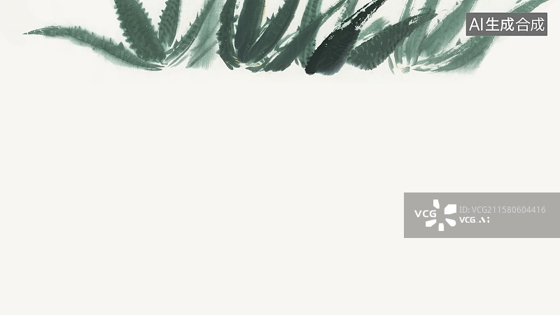 【AI数字艺术】复古中国风水墨画居上背景，墨绿色芦荟植物 新国风清新简约禅意写意没骨画装饰画图案印花边框角图文章配图图片素材