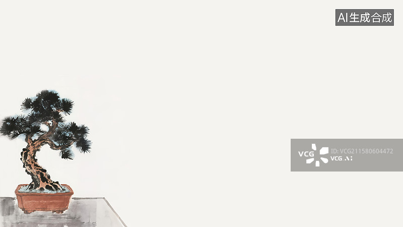 【AI数字艺术】复古中国风水墨画左下背景，中式小盆景盆栽新国风墨色淡彩写意没骨画宋式风格人造景观文人典雅室内装饰物图片素材