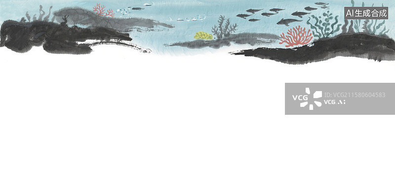 【AI数字艺术】复古中国风水墨画居上背景，海洋水下海底世界鱼群珊瑚礁石海藻 新国风清新唯美梦幻手绘插图绘画装饰画花边图片素材