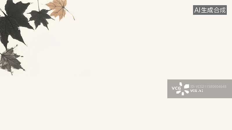 【AI数字艺术】复古中国风水墨画左上背景，秋季橙黄色枫树落叶 新国风清新简约禅意写意没骨画装饰画图案印花边框角图配图图片素材