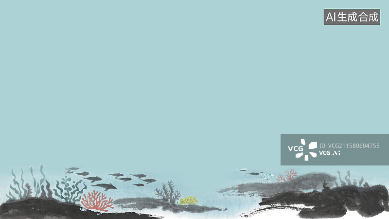 【AI数字艺术】复古中国风水墨画居下背景，海洋水下海底世界鱼群珊瑚礁石海藻 新国风清新唯美梦幻手绘插图绘画装饰画花边图片素材