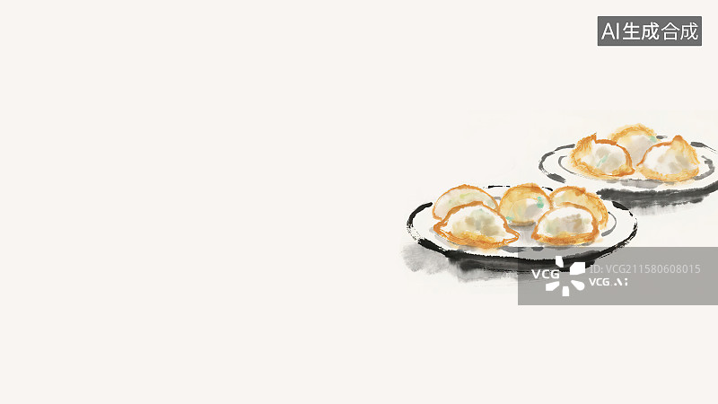 【AI数字艺术】复古中国风水墨画居右背景，油炸饺子煎饺锅贴中国传统美食小吃新年春节除夕大年初五破五团圆饭立冬冬至习俗图片素材