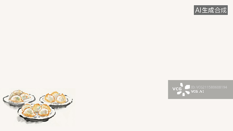 【AI数字艺术】复古中国风水墨画左下背景，油炸饺子煎饺锅贴中国传统美食小吃新年春节除夕大年初五破五团圆饭立冬冬至习俗图片素材