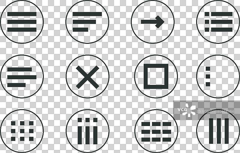 应用程序和网页的汉堡菜单下拉菜单图片素材