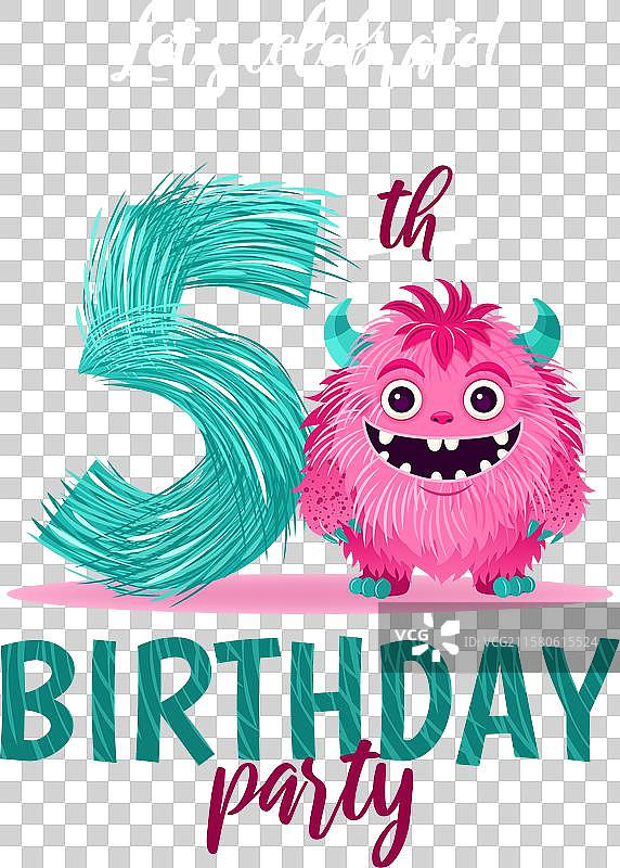 生日派对邀请卡与毛茸茸的怪兽图片素材