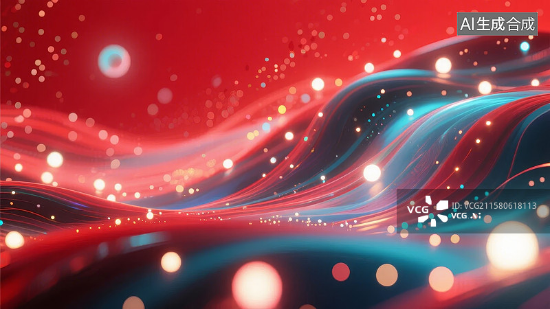 【AI数字艺术】流光溢彩的抽象波浪背景图片素材