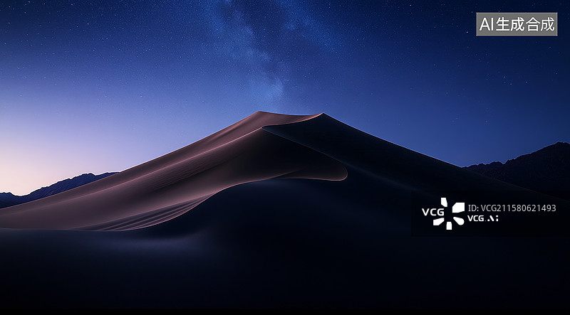 【AI数字艺术】夜幕下的沙丘剪影图片素材